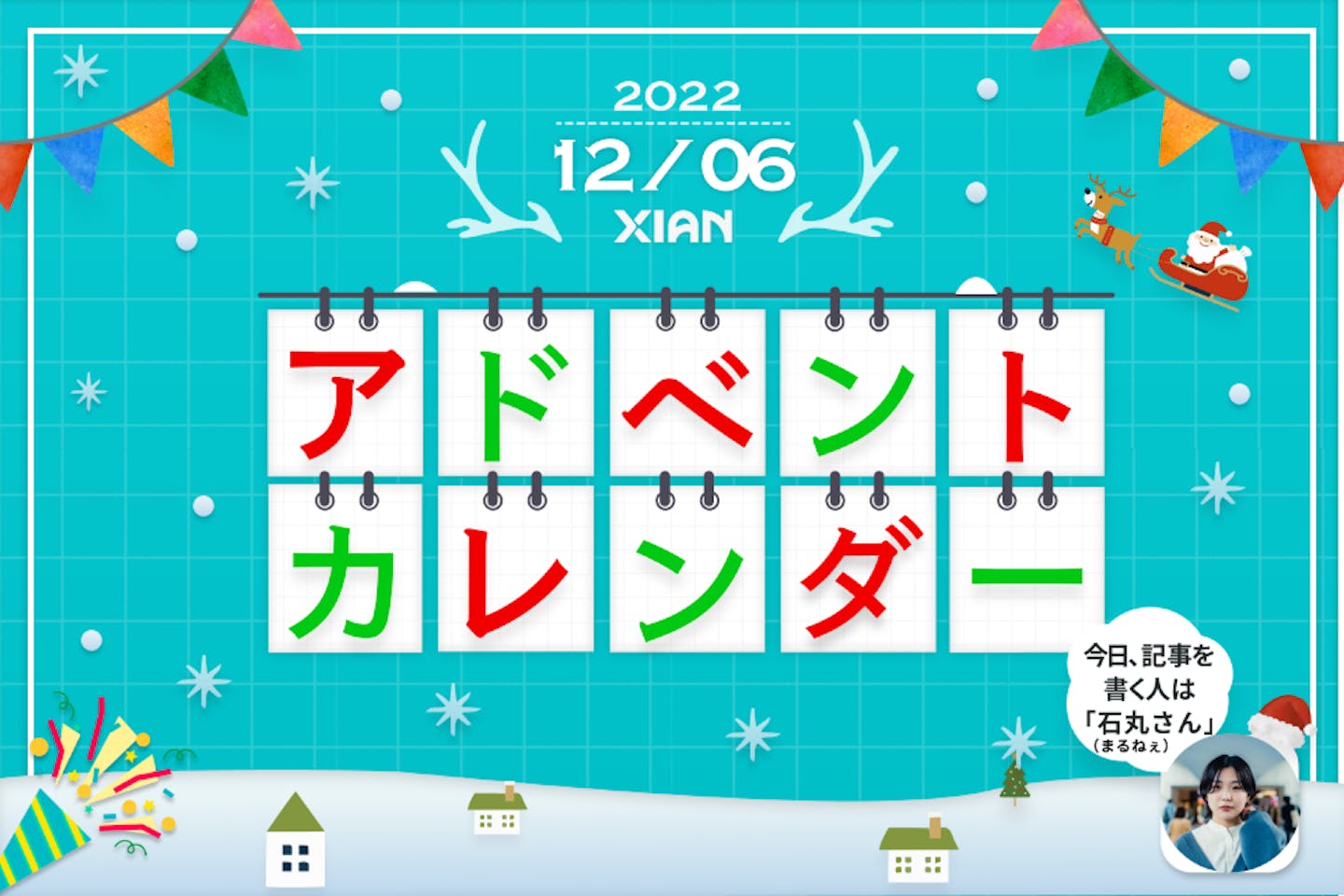 仏教に学ぶ｜悩みと向き合う正しいマインドセットの方法