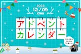 「やりたいことがなければ夢もないし何をしたいかわからない」