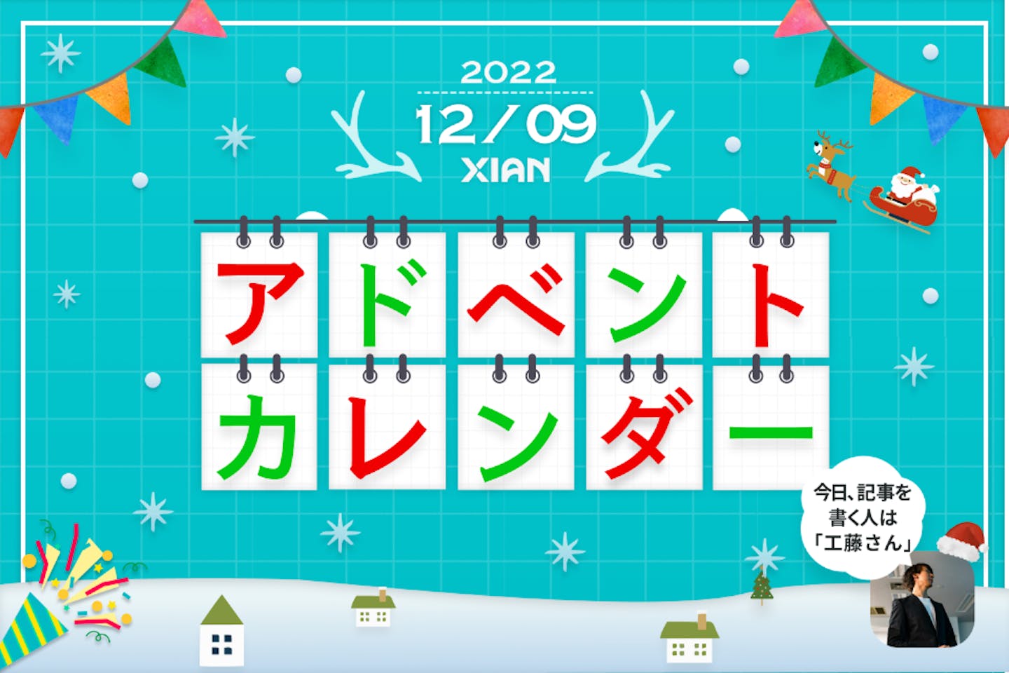 「やりたいことがなければ夢もないし何をしたいかわからない」