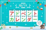 「バグ」を「伸び代」と言い換える文化