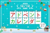 事業と料理は似ている！24歳でたどり着いた仕事への向き合い方