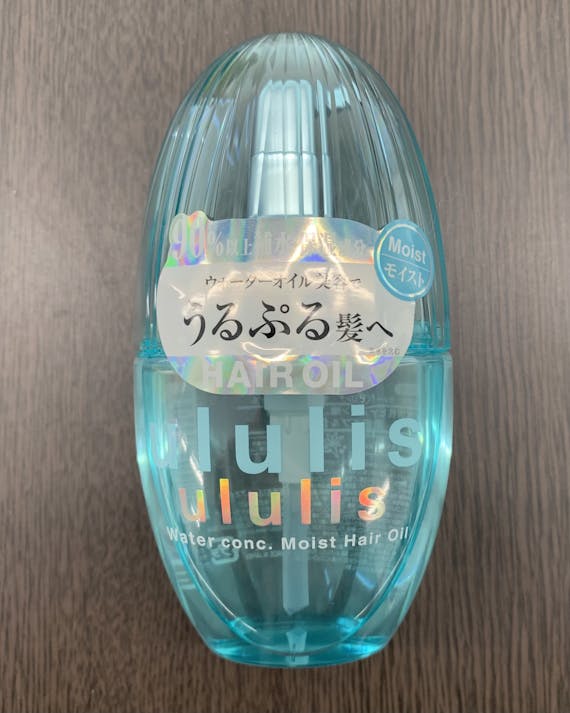 ウルリス