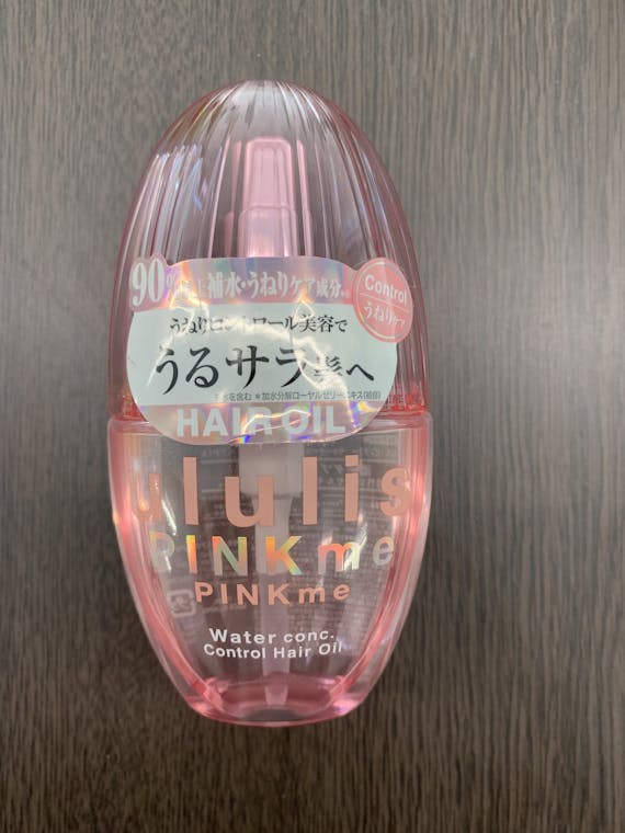 ウルリス